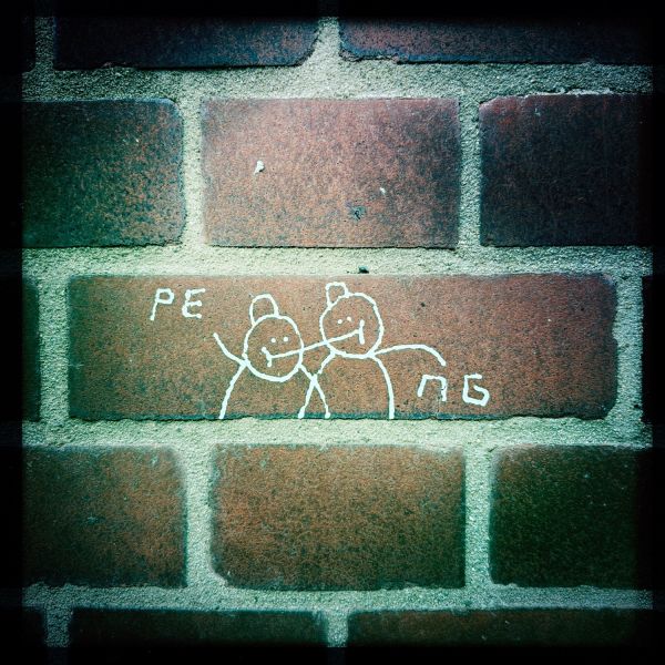 hipstamaticphoto.477873